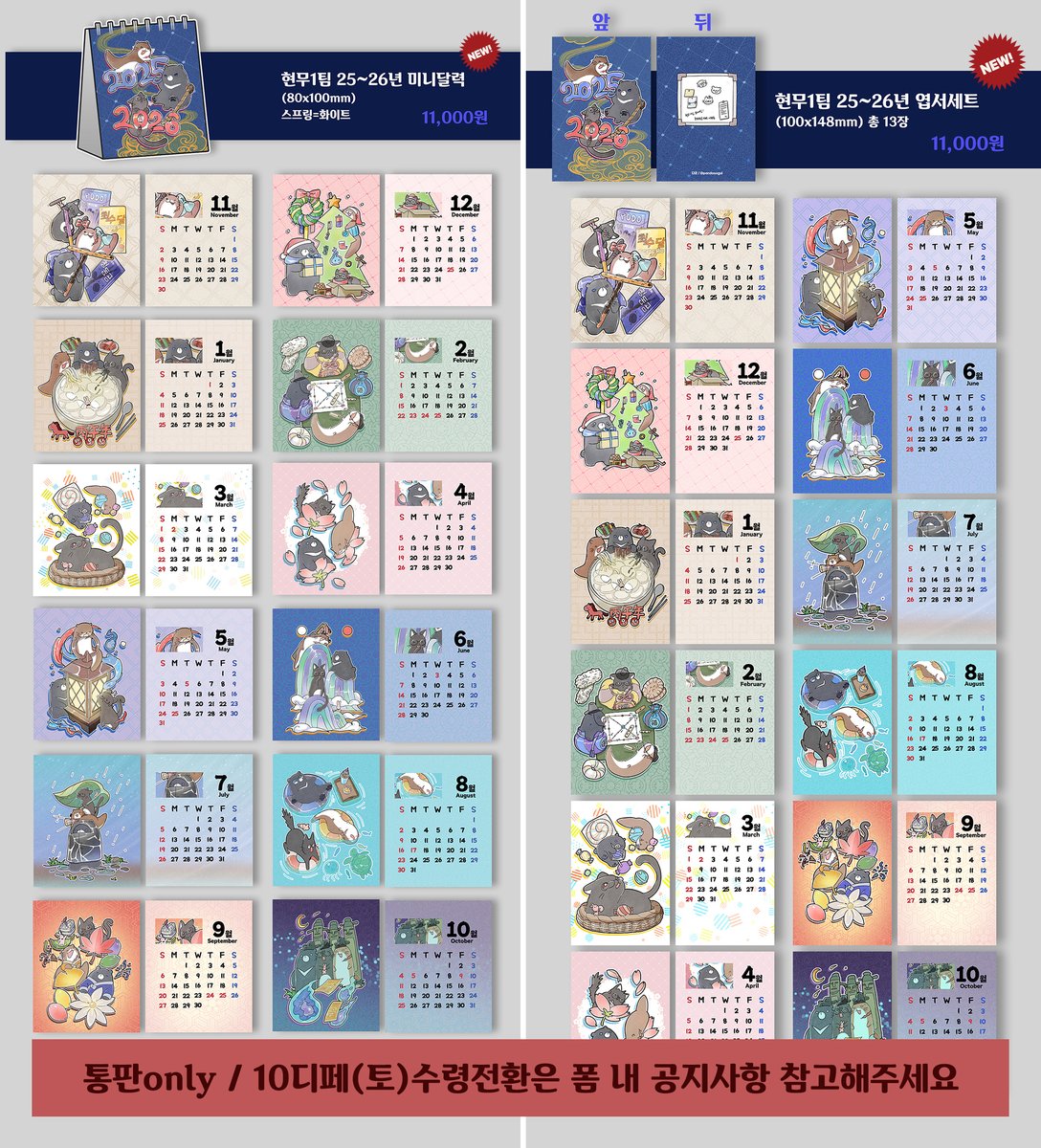 선물문발ꋊ【텔 @FACTDB】↣최신실시간주식디비콜.eal - Search / X