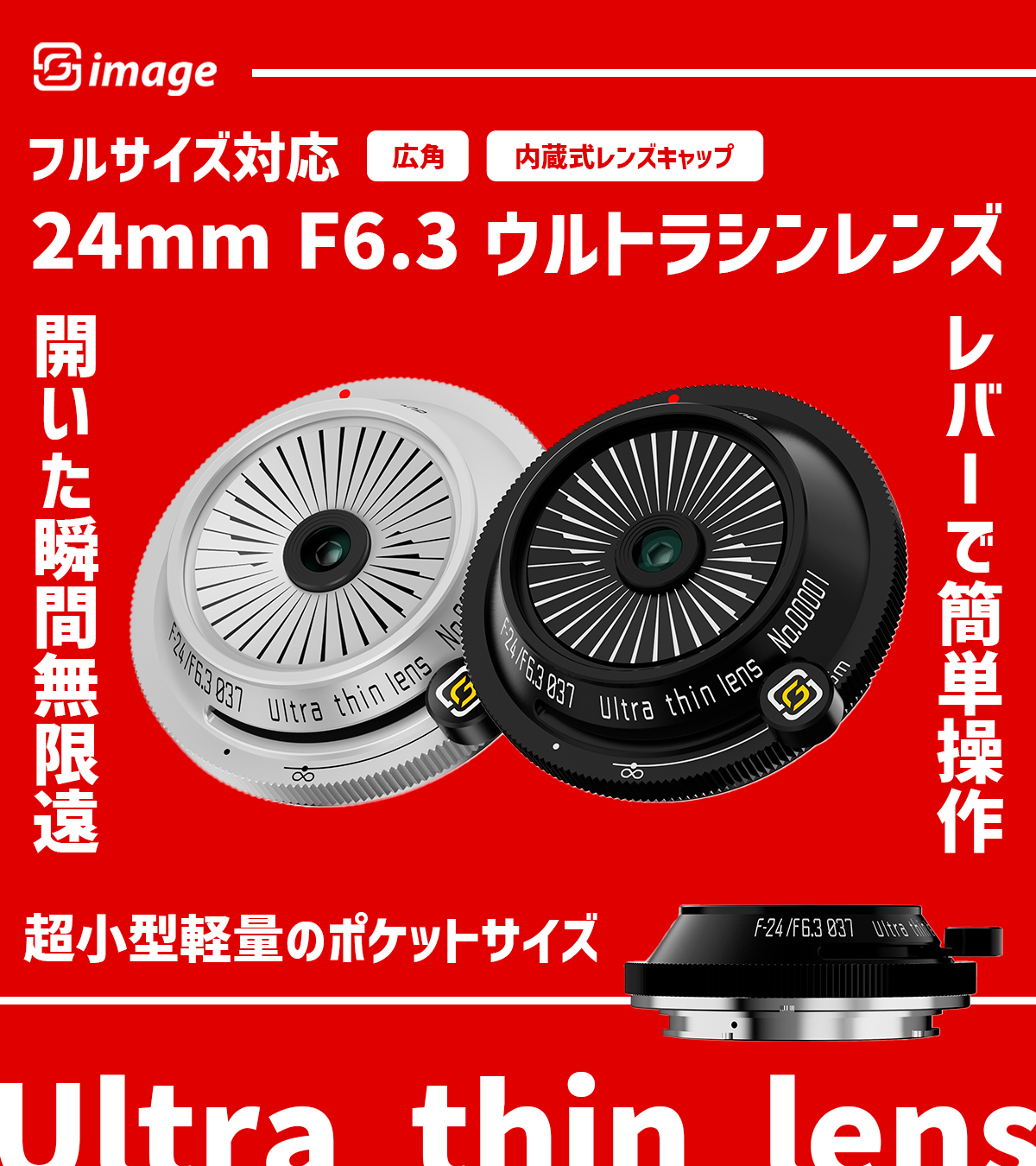 りんりのりこぱぱ ❣美しいボケ味❣EF-S 55-250mm IS II りんりのりこぱぱ 様専用❣美しいボケ味❣EF-S 55-250mm IS II