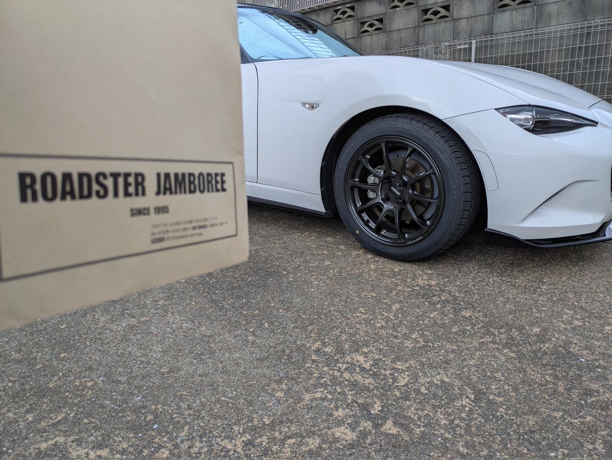 MUTORA0003's tweet photo. 10/12㈰開催のRoadster Jamboree案内到着。
めっちゃ楽しみです♪
参加される皆様、宜しくお願い致します。
#ロードスター
 #mx5 
#mazda 
#マツダ乗りと繋がろう 
#obhr 
#ロードスターnd 
#ロードスターがある生活 
#白組
#Roadster Jamboree https://t.co/hvkIbA9SvP