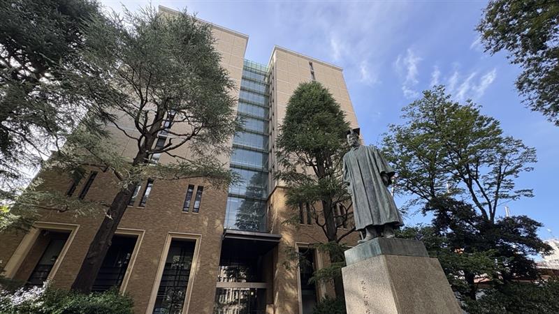 早稲田大学法学部 (@waseda_univ_LAW) / X