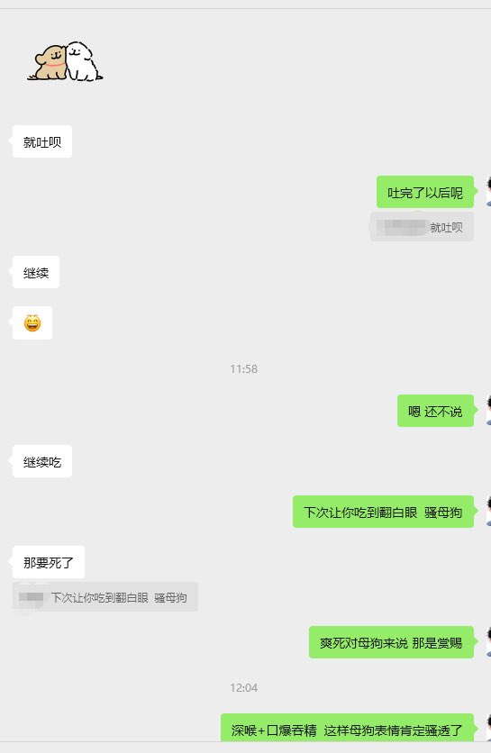 花前约下 tweet media