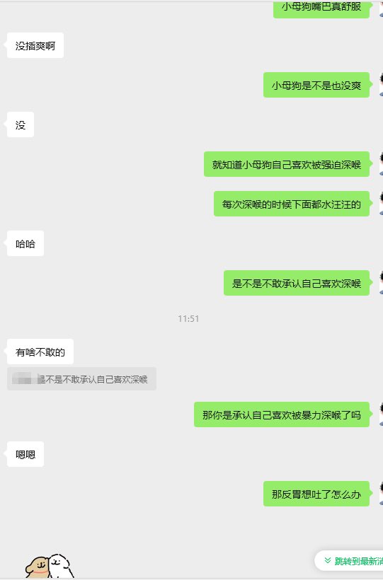 花前约下 tweet media