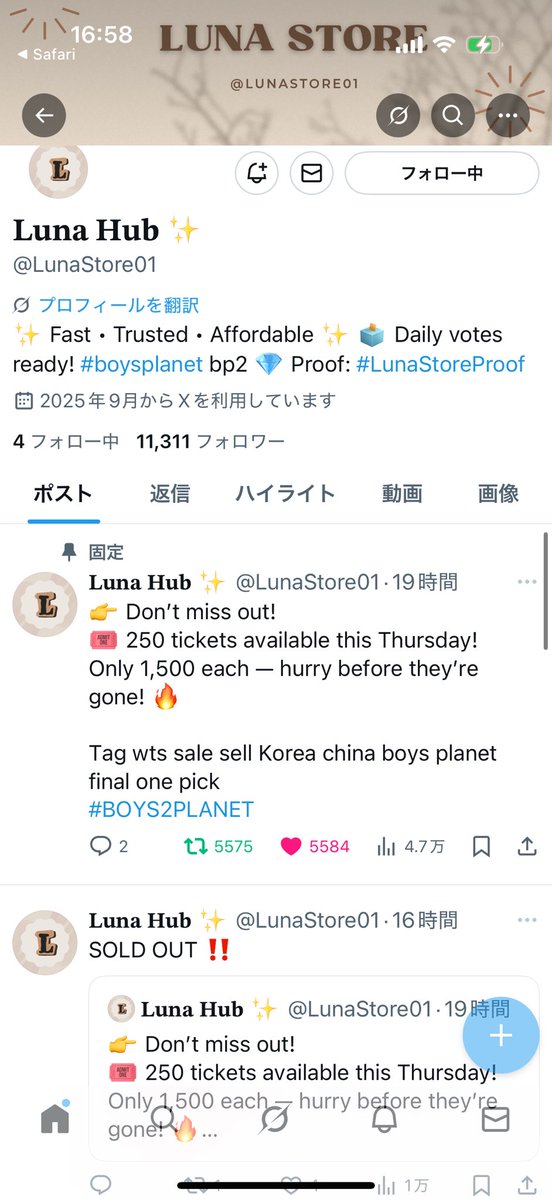 junnseooo's tweet photo. https://t.co/TspIsBLLKG
