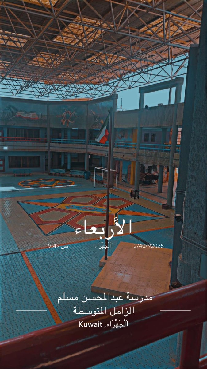 2L3NZI_'s tweet photo. بإسمك اللهم نخوض دروبًا جديدة آملين فيها أن لا نتعثر 🎓 https://t.co/LcHX7pfo5f