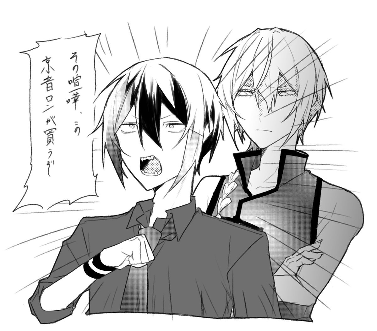 AlixNZsynth #UTAU (@AlixNZsynth2sLY): 