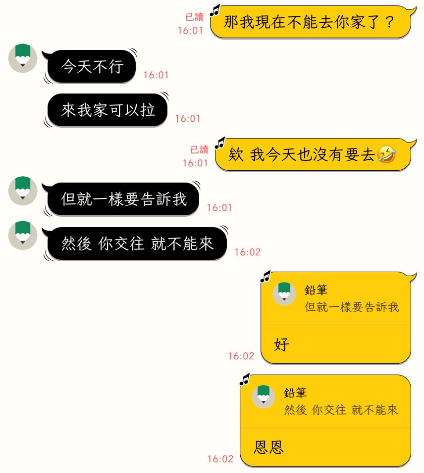 時而出現時而消失的胖子🐠 tweet media