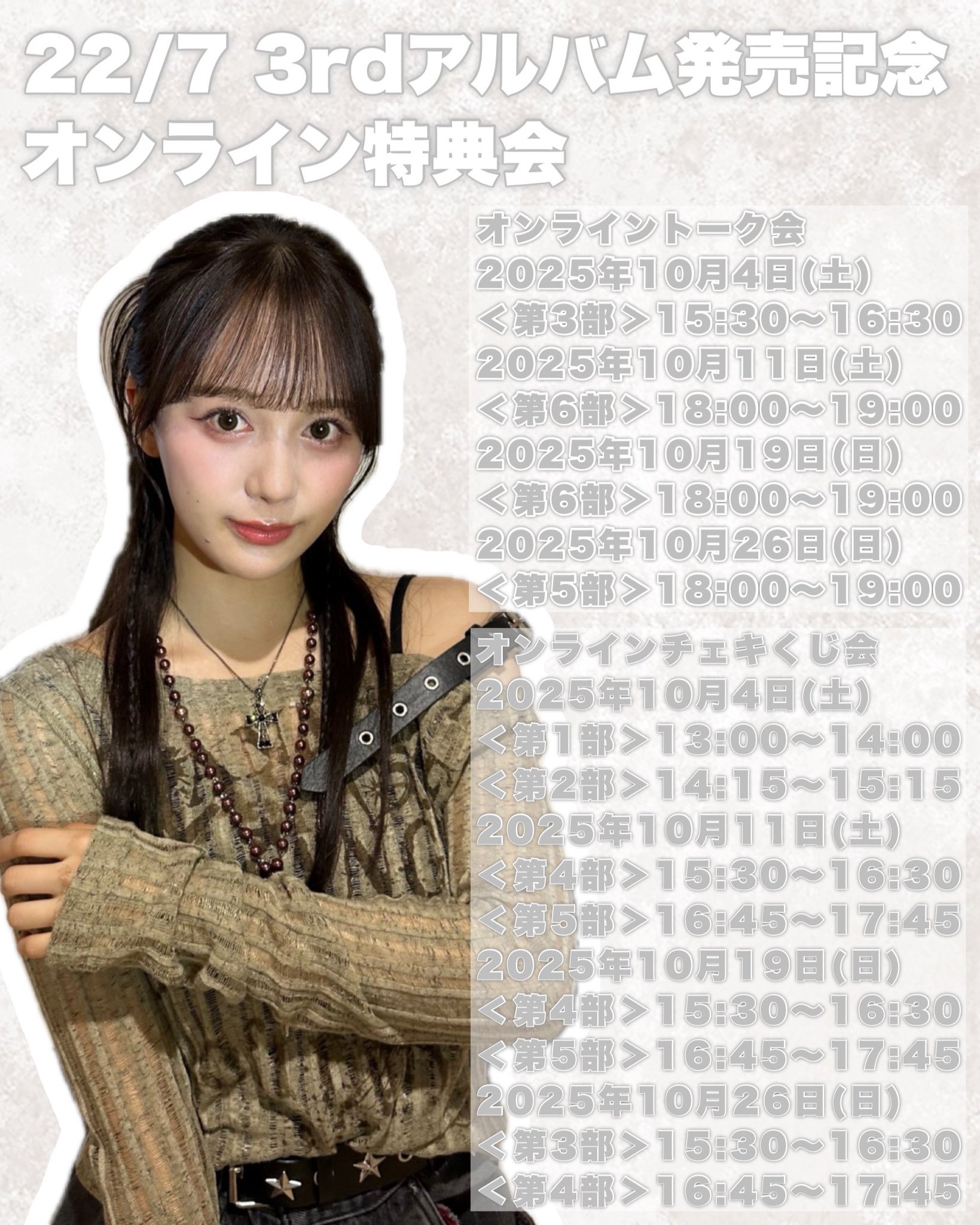 うに on X: 