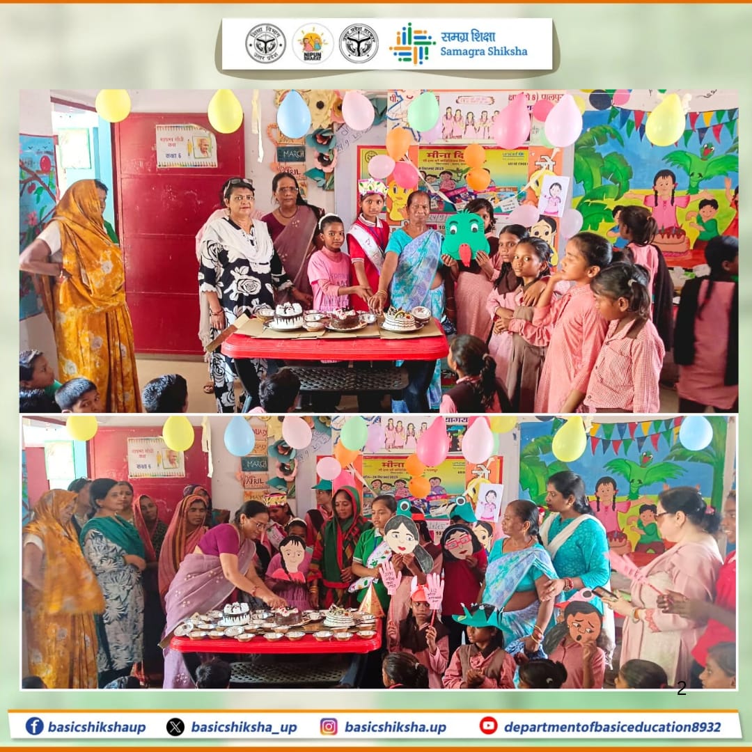 Mission Shakti Phase 5 brought joy and excitement to P.M. Shri Composite School, Palpur, Block Chaka, Prayagraj, as Meena Day and Meena Mela were celebrated with great enthusiasm. Little Anushka, cut the cake with a bright smile, and parents and staff cheered enthusiastically