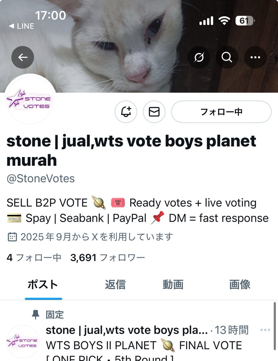 ofuronosen's tweet photo. @StoneVotes #LEELEO https://t.co/O7tNJyKmtF