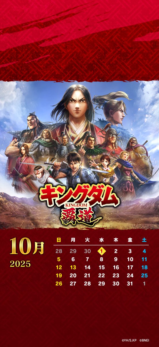 マダラ@ザ・アンツ198 (@madaranekocat) / X