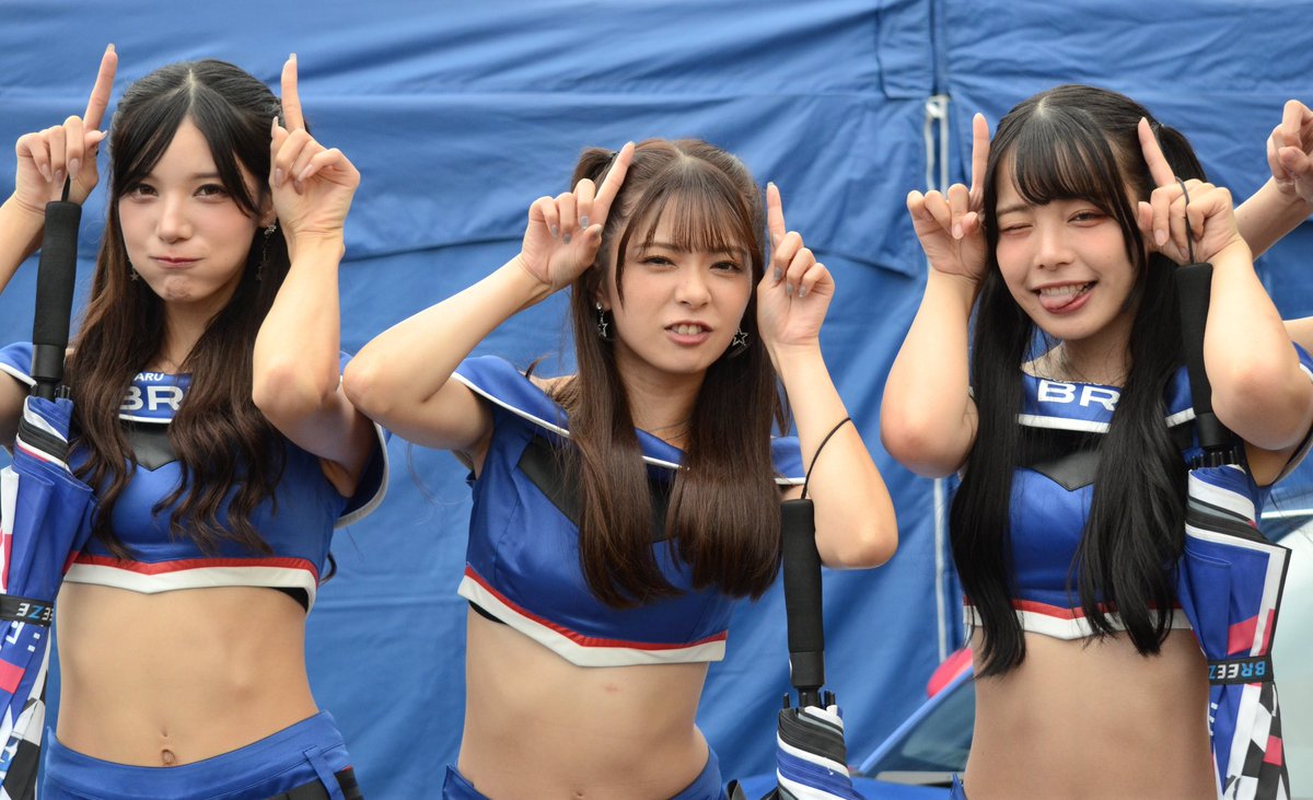 dD1h3sgq2qB5LVF's tweet photo. 2025.9.20 SUPERGT 第6戦 SUGO 予選日
SUBARU BRZ GT GALS BLEEZE
水神ききさん(@mizukami_jasu )
立華理莉さん(@ri_tan_730)
青山水咲さん(@misaki__ao)
桜田莉奈さん(@rina_sakurada)
撮影対応ありがとうございました😌
#SUBARU #BRZ #BLEEZE #STI
#レースアンバサダー
#SUPERGT https://t.co/dr76aj0YvI