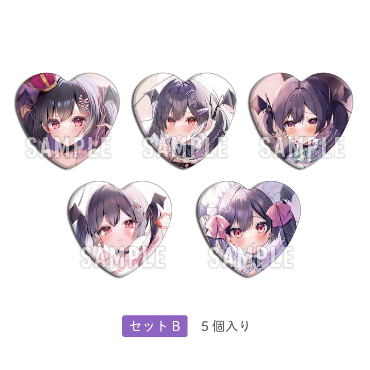 😈💗あゆま紗由(<a href="/ayumasayun/">あゆま紗由😈 新作配信&既刊半額セール中</a>)のあまあま小悪魔タイム💗🎀

【グッズ紹介】
ランダムじゃありません❣️
ぜ～んぶりあすちゃんの缶バッジセット💗✨
ハート型でキュートさ爆発😍💕

⚠️受注は9/28(日)まで⚠️
🔽特設ページ🔽
melonbooks.co.jp/tags/index.php…