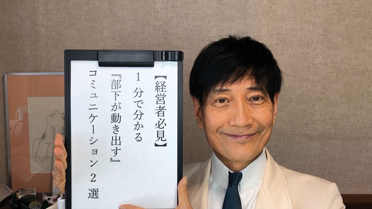 中谷彰宏の「雑談の達人」 CD 自己啓発　ビジネス　経済　成功 中谷彰宏の「雑談の達人」 CD 自己啓発 ビジネス 経済 成功 中谷