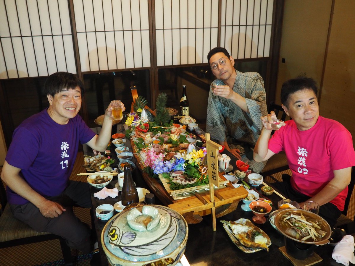 oricon's tweet image. 東野幸治＆岡村隆史『旅猿』
終了から半年で復活❗️
シーズン27始動【コメント全文】
oricon.co.jp/news/2408326/?…

#旅猿 @higashinodesu