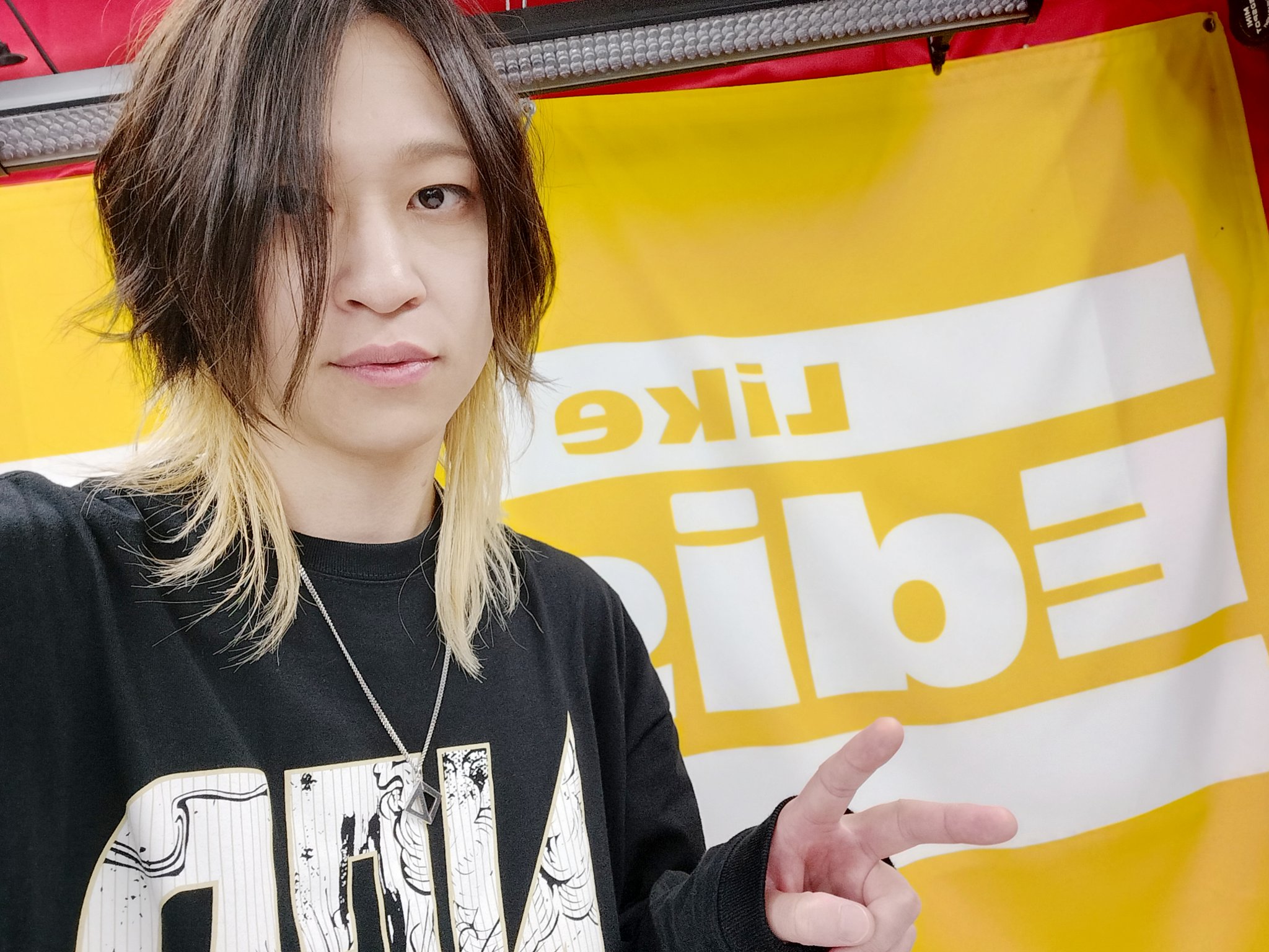 コドモドラゴン ゆめ on X: 