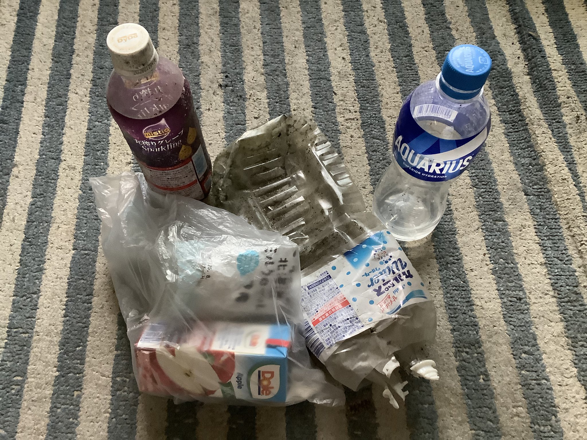 Ryo♪ (@Ryo3563) / X