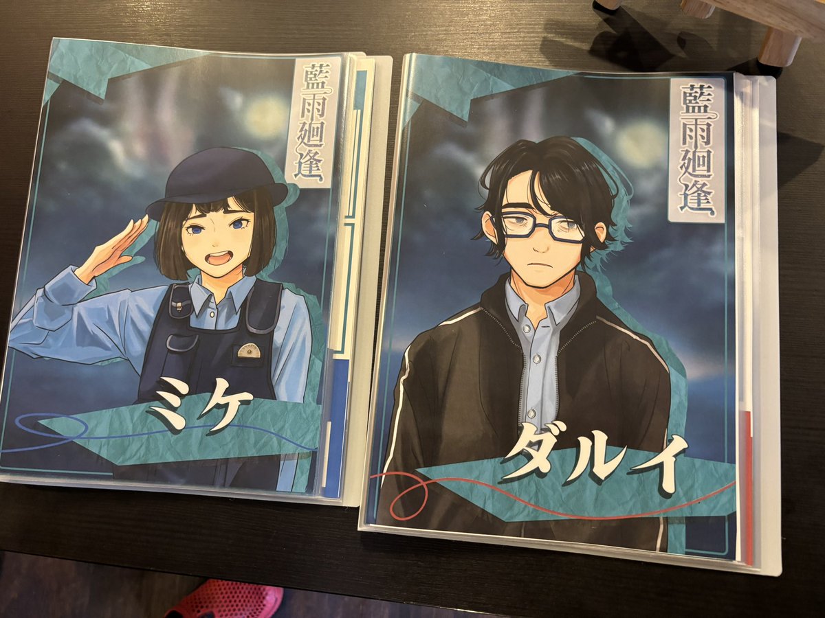 あいうえお① あいうえお1回 | タイピング練習の「マイタイピング」