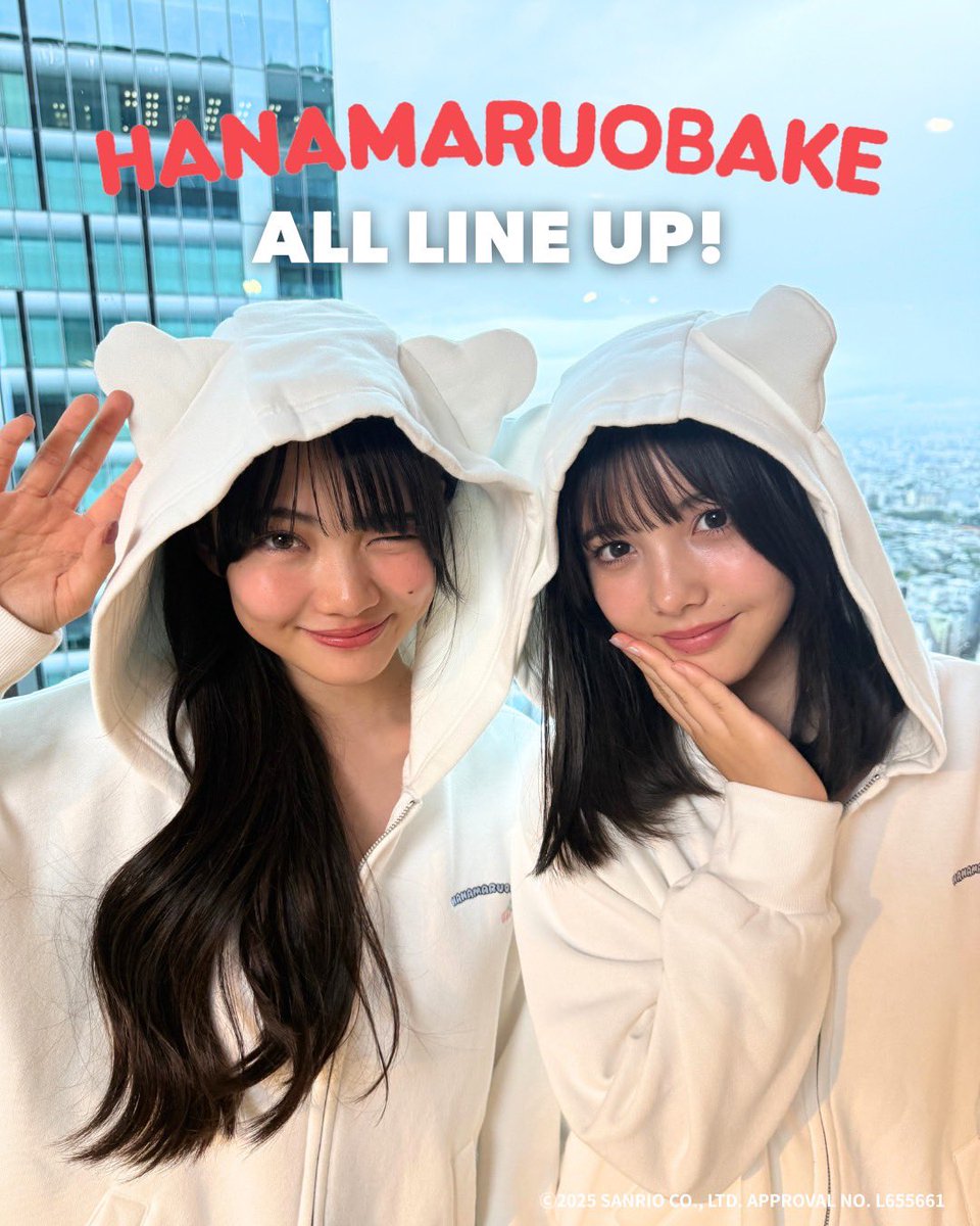 レピピアルマリオ × はなまるおばけ👻✏／ ⁡ 全種ラインナップご紹介