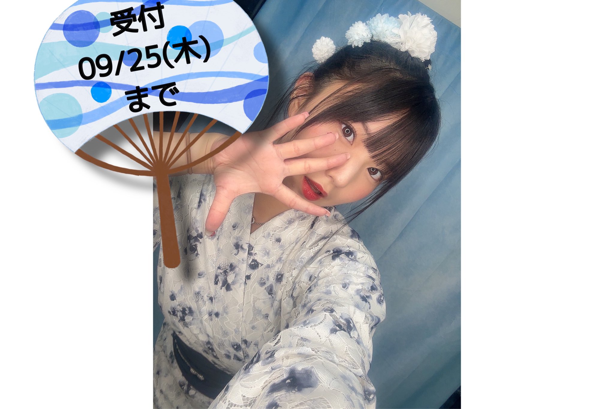 V系★NEVERLAND【涼太】チェキ★浴衣★12点セット V系☆バフォメット☆涼太☆チェキ【110-113】の通販 by ♡'s