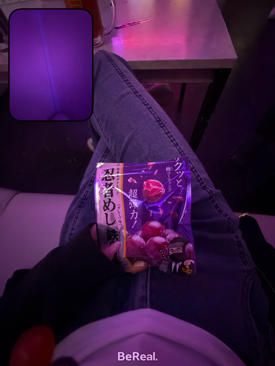 ハァハァハァハァハァ