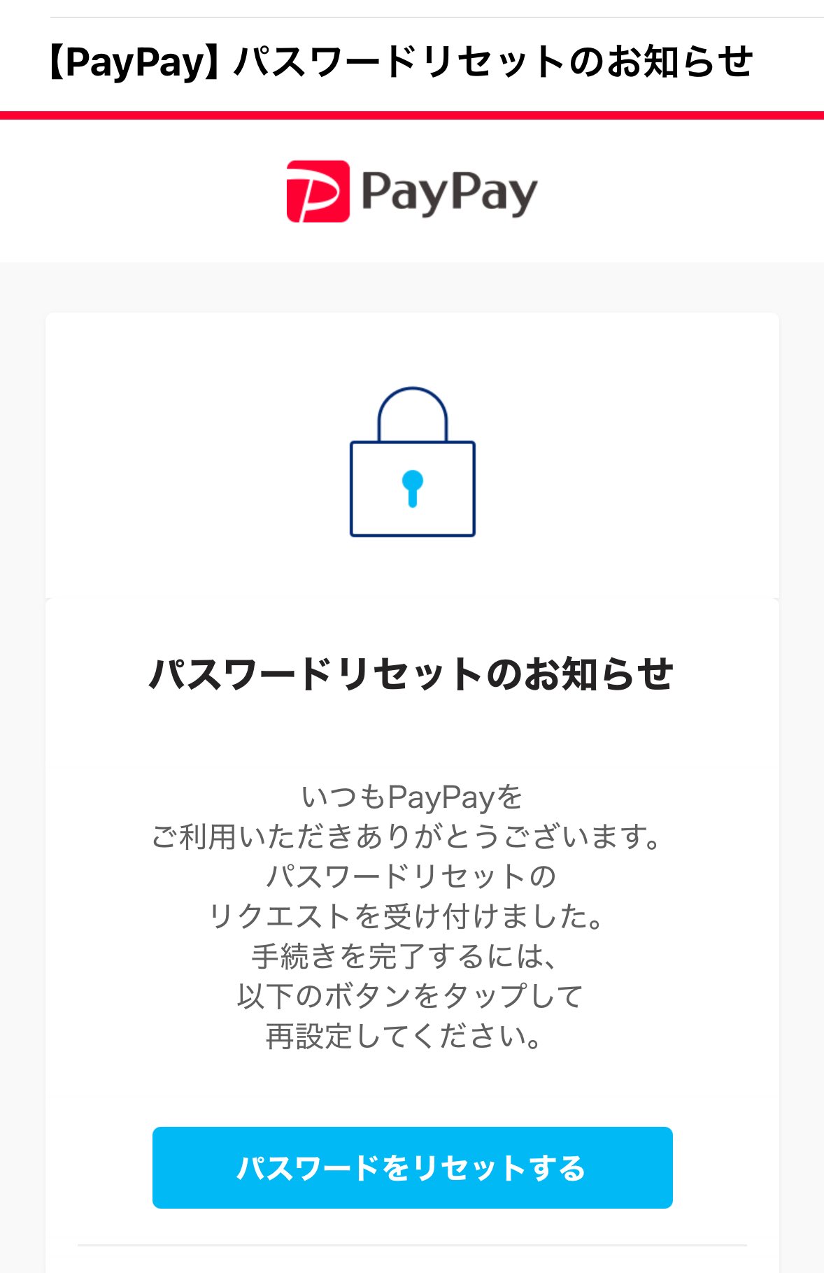 かもメール にぼしむら on X: 