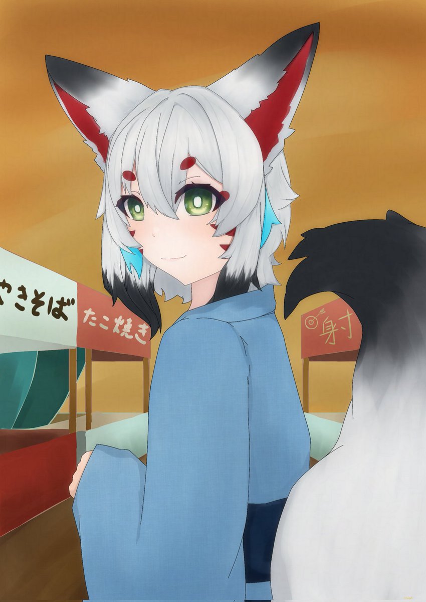 狐白様ご確認ページ 狐白しろ