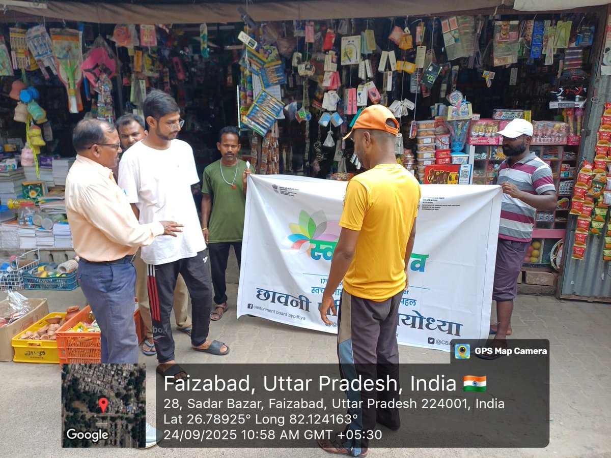 cbfaizabad's tweet photo. Door to door awareness campaign on garbage segregation at source (dry and wet waste)
#SwachhataHiSeva2025 #pddecc
#swachhbharatmission
@pddecc https://t.co/LcQEpB8sfx