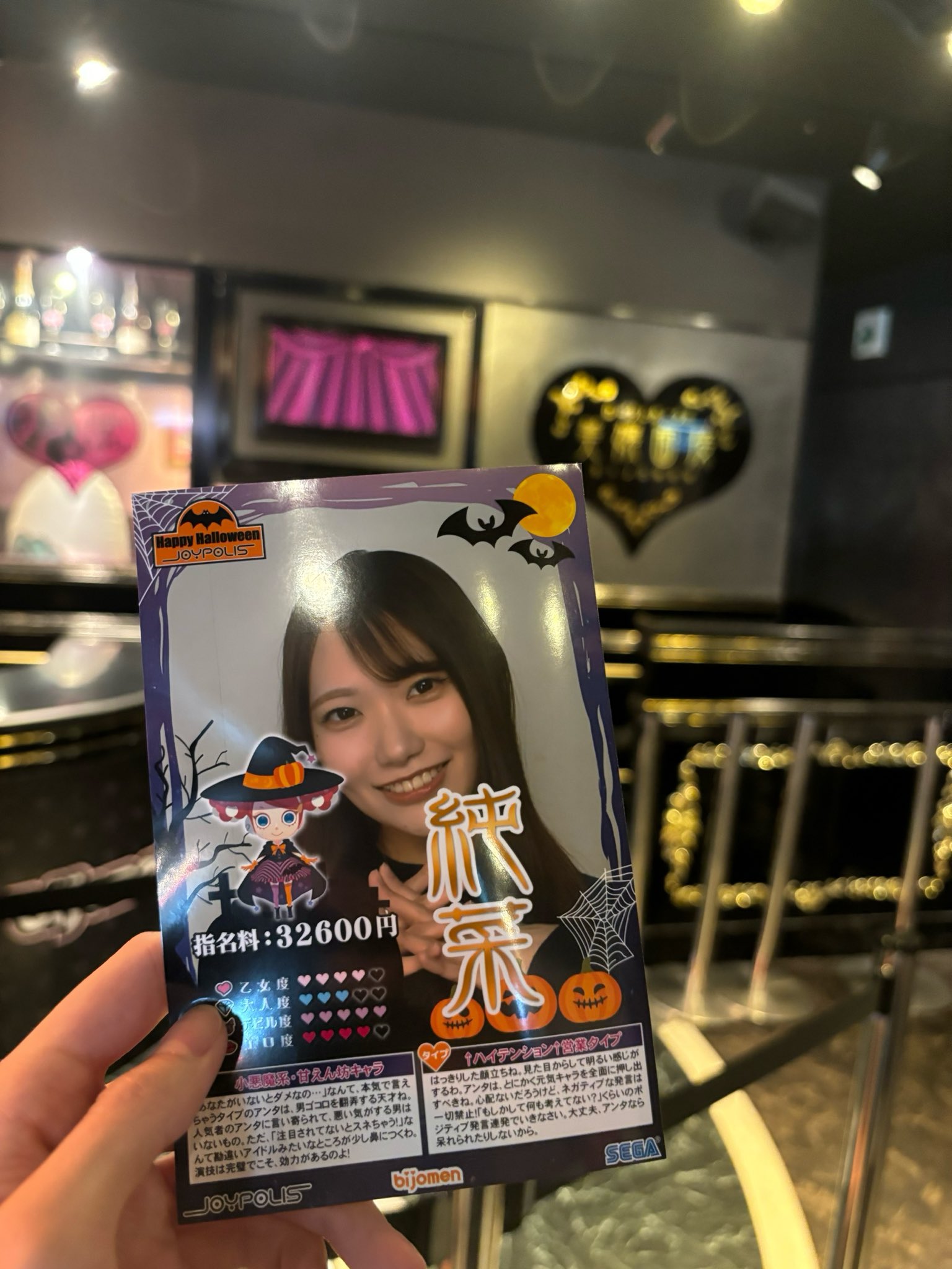 Riko♥プロフあり　ページ 日常に溶け込む落ち着いた色合い。 大人女性の魅力をやわらかく