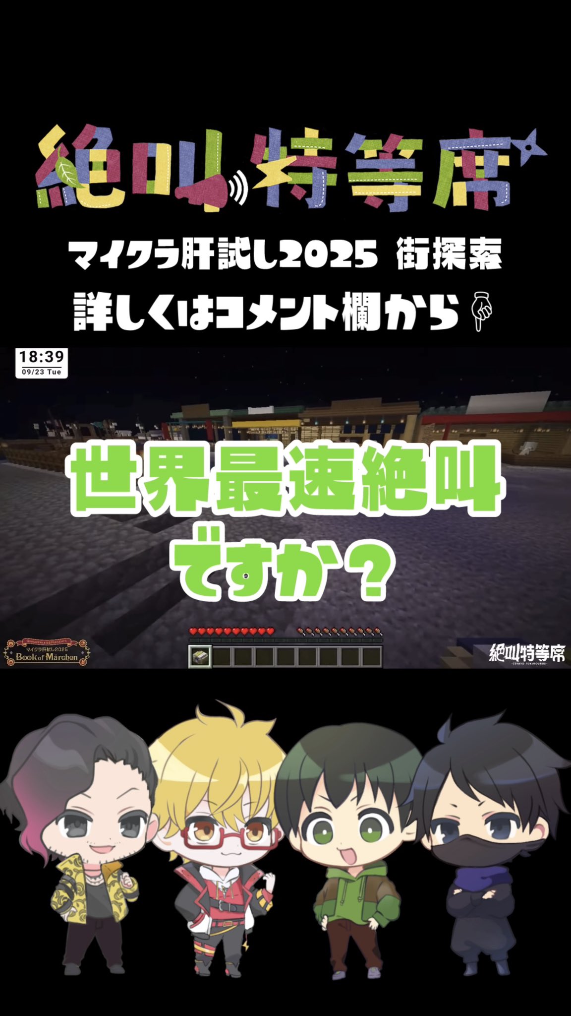 ヒヨッコ@ぬい制作作業中 on X: 