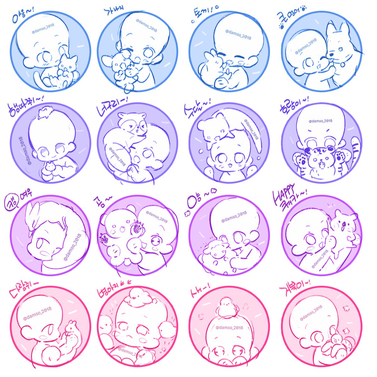 【텔 @DiamondDB】 최신 업데이트 해킹DB 리스트 지금 바로 확인 거래하세요