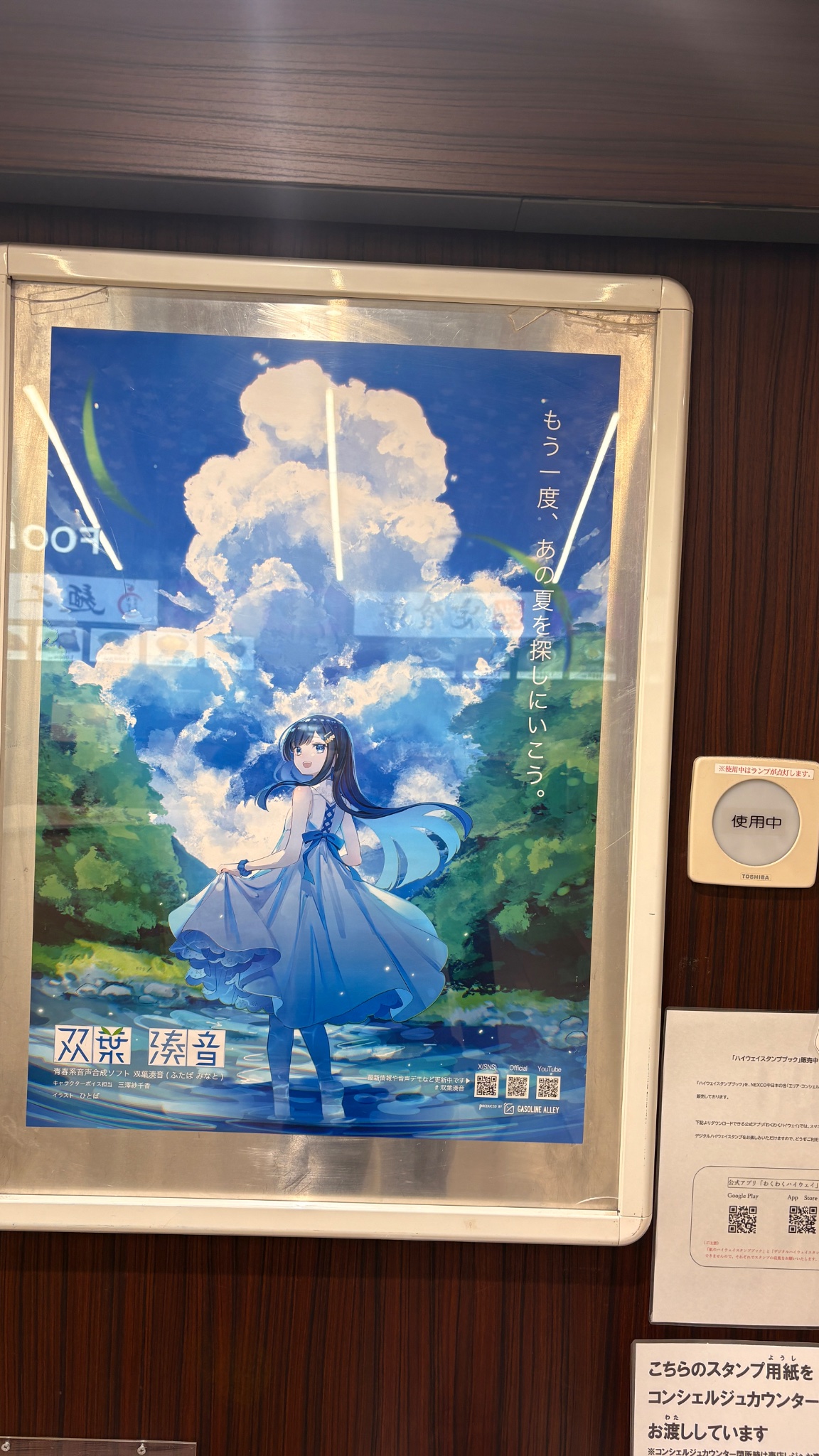 まかろん on X: 