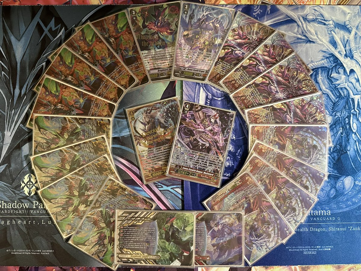 bluecatcg tweet picture