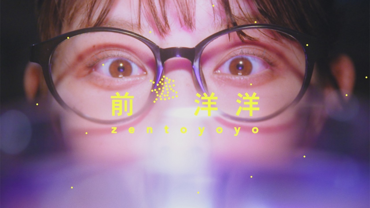 セブンネットショッピング on X: 