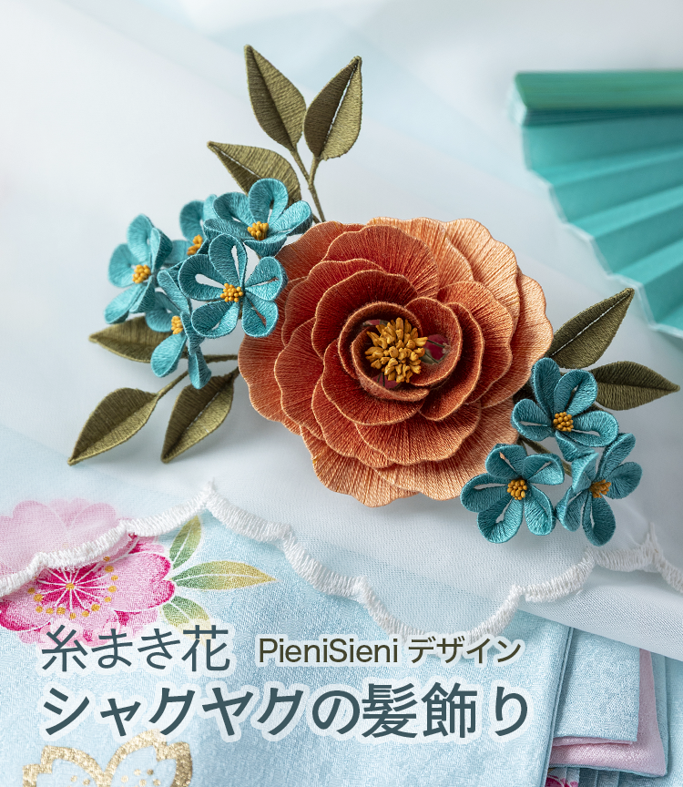 kippermum's tweet photo. 軽いので付け心地は抜群！
アレンジをすれば普段使いのアクセサリーとしてもお楽しみ頂けます
ぜひ一度お試しくださいませ🪷

↓ダウンロードはこちらから↓
https://t.co/NGuNjHFdEV https://t.co/XyEOXYrwld