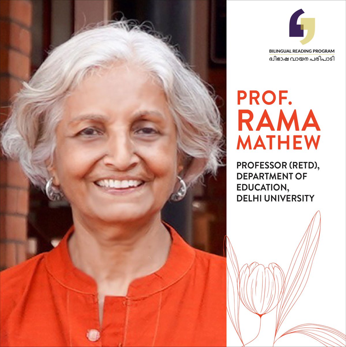 vakkommoulavi's tweet image. Prof. Rama Mathew, ELT consultant with global experience, leads teacher training &amp;amp; research in our #BilingualReadingProgram. 

Her focus: boosting literacy, building teacher capacity &amp;amp; shaping equitable practices for young readers.