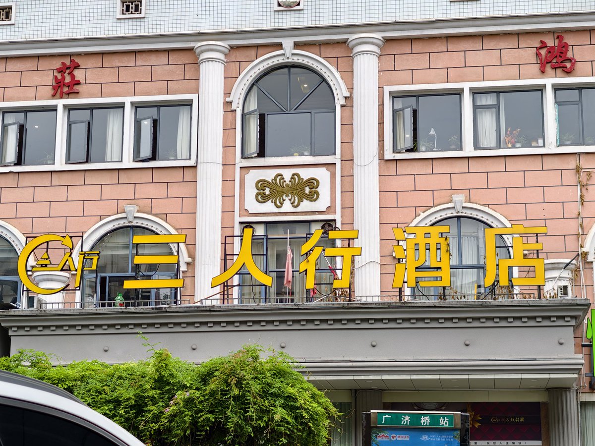 0731㵘 (@0731cschappy) on Twitter photo 