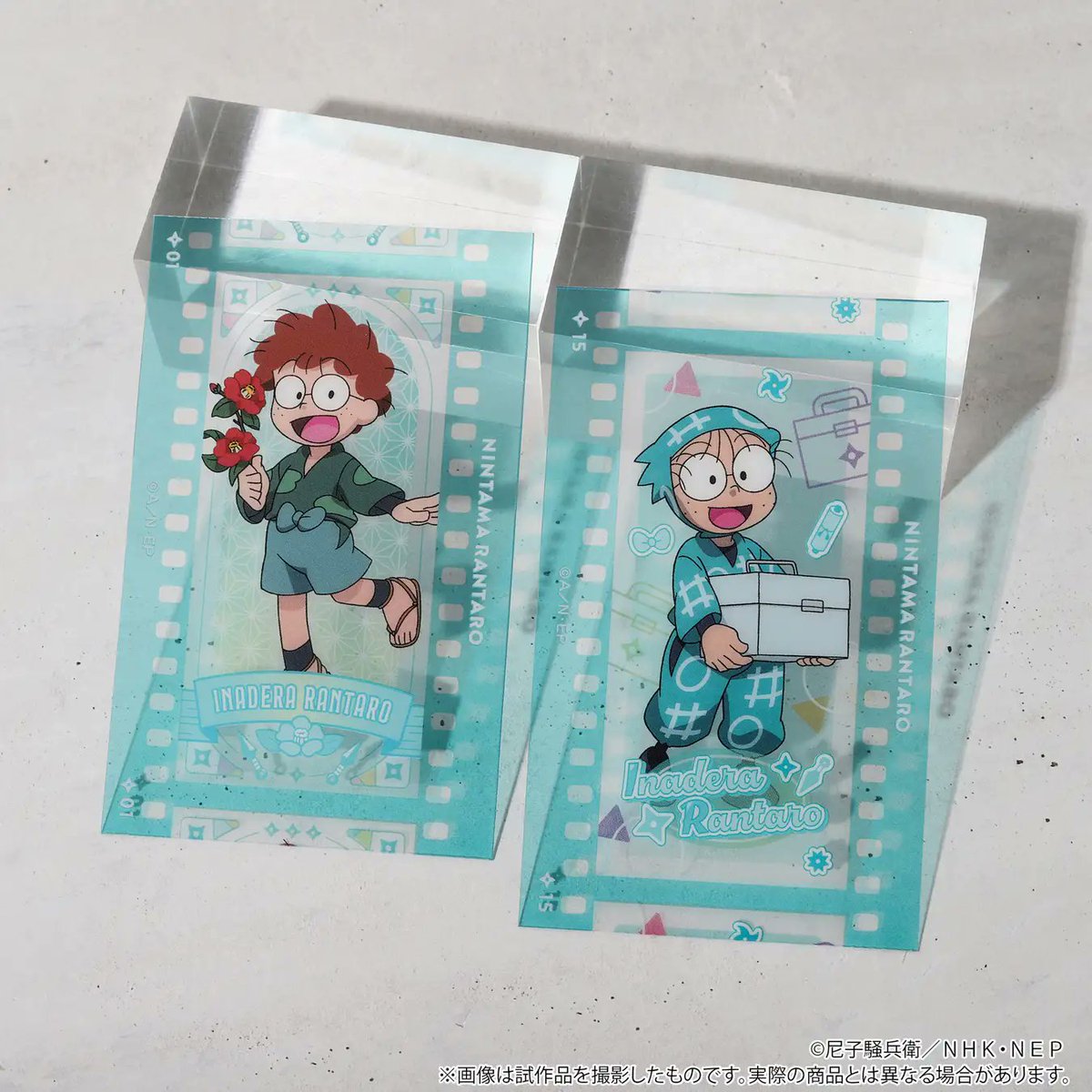 【7枚目まで有り】忍たま グッズ まとめ売り 忍たま乱太郎 原作グッズまとめ売り - メルカリ