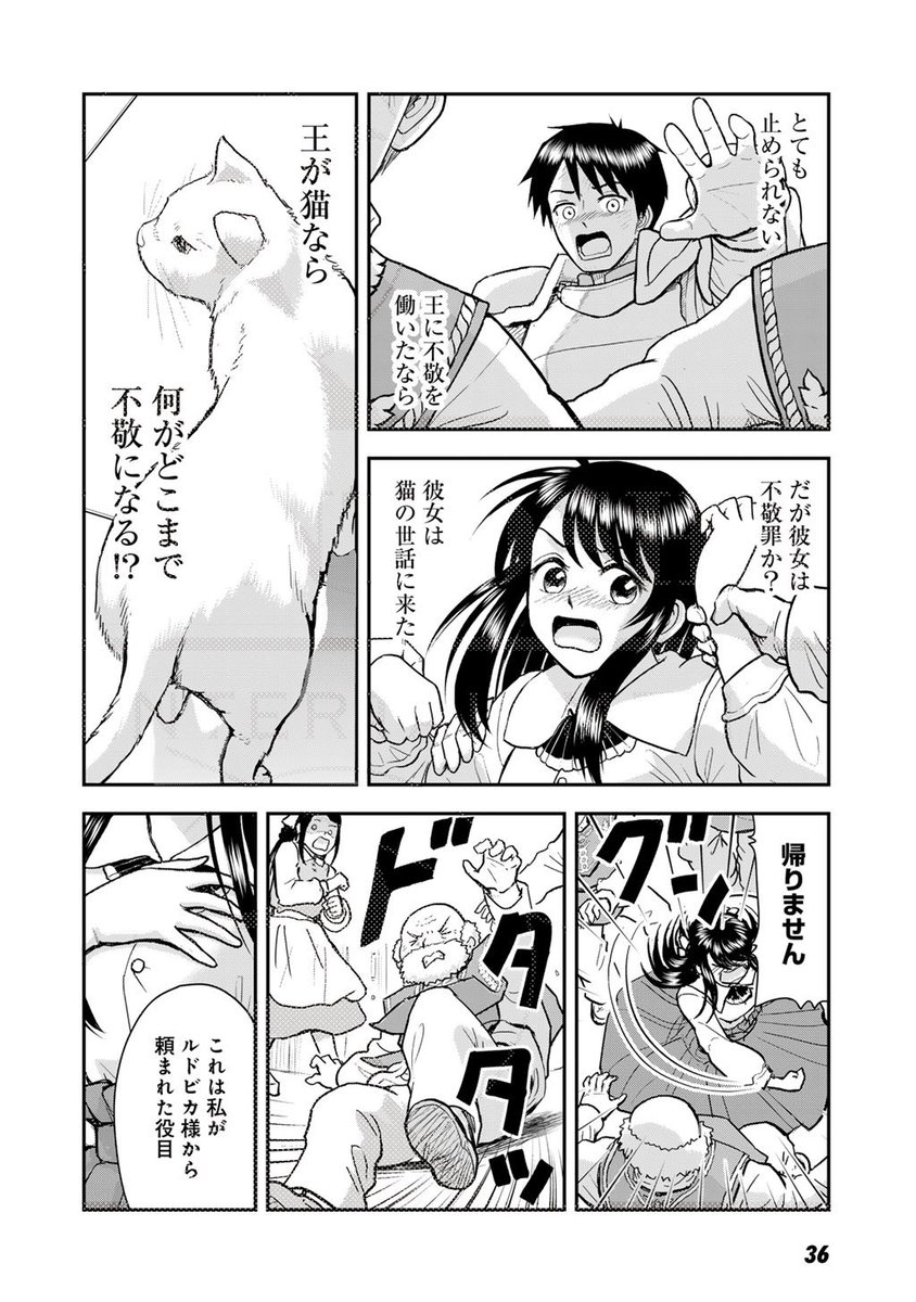 (10/12) 