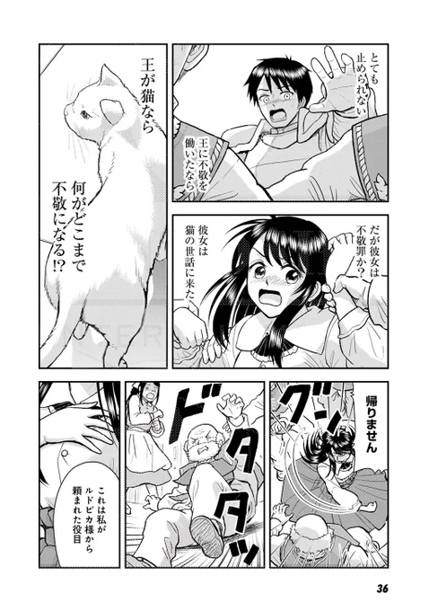 (10/12) 