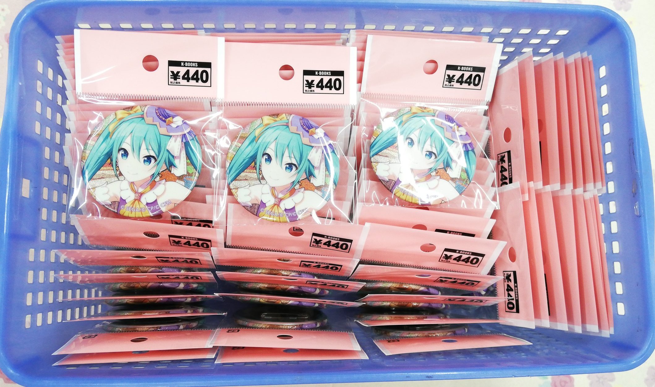 •o。M.プロフ必読 すにすて　にしきくん　グッズ　まとめ売り セット すとぷり ころんくん グッズセット まとめ売り - メルカリ