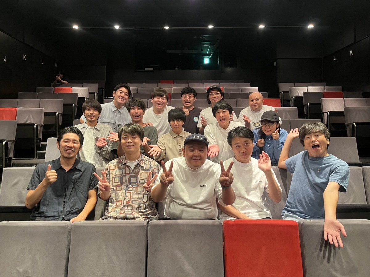 moeto_fuji's tweet image. #メトロンズ 第9回公演
「No Sing, No End！」
スタミナパンのトシダさんにお供させてもらいました！圧巻の面白さです。
怪物級の芝居力に震えました。
純さんありがとうございました！！
その後、トシダさんに美味しい生姜焼き定食をご馳走になって最高の1日。