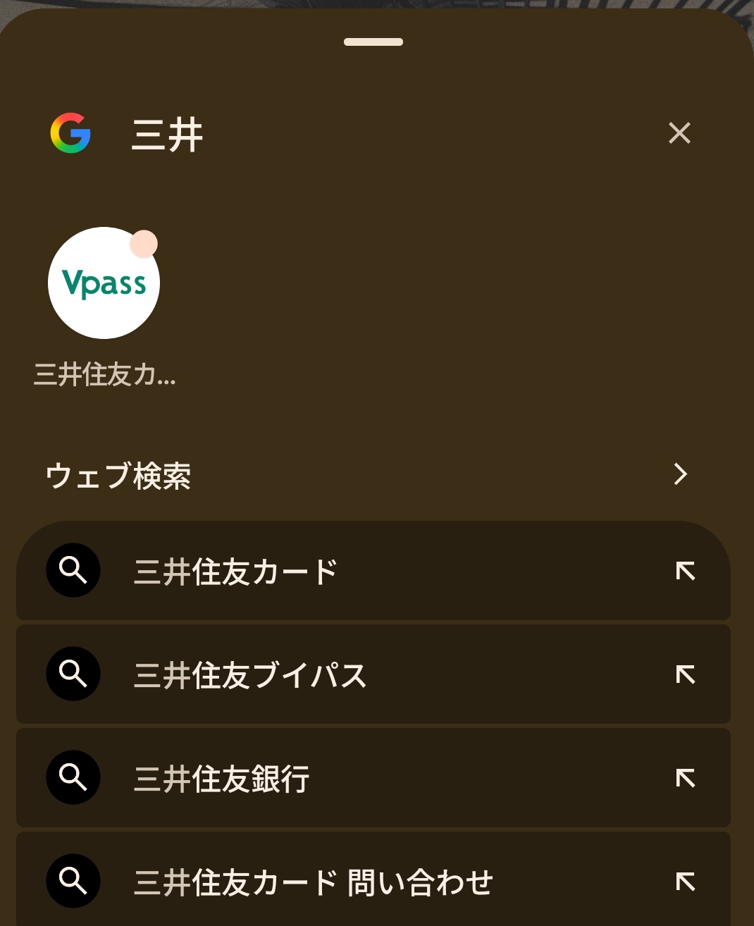 daisuke1017　おまとめ3点 81qjpSitDVL._UF350,350_QL80_.jpg