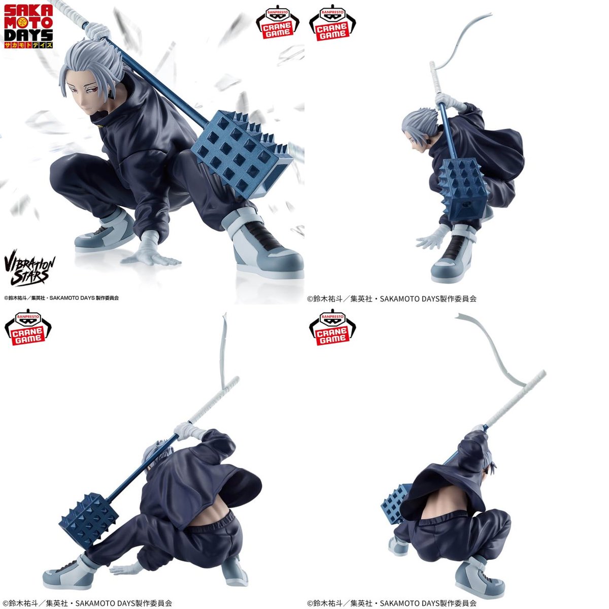 daily gaku tweet media