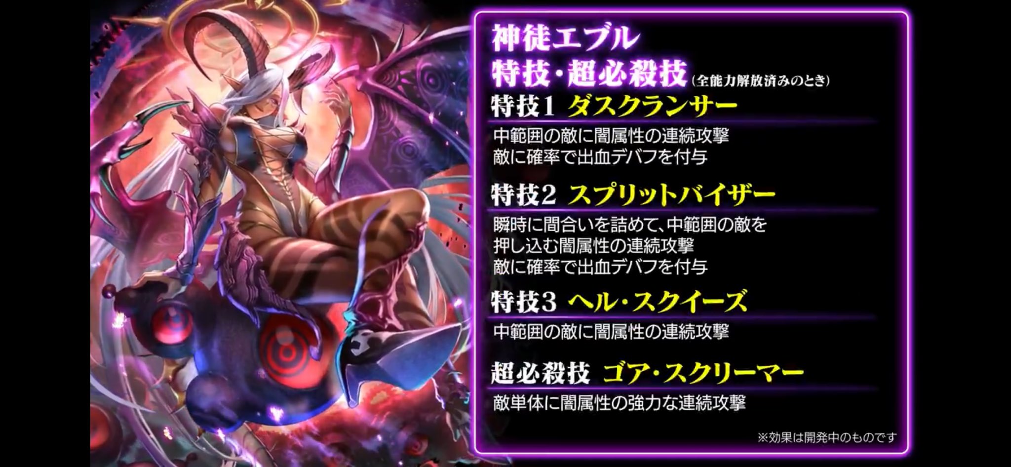 ラストクラウディア　サイン色紙　アデル ラストクラウディア サイン色紙 アデル ラストクラウディア サイン色紙