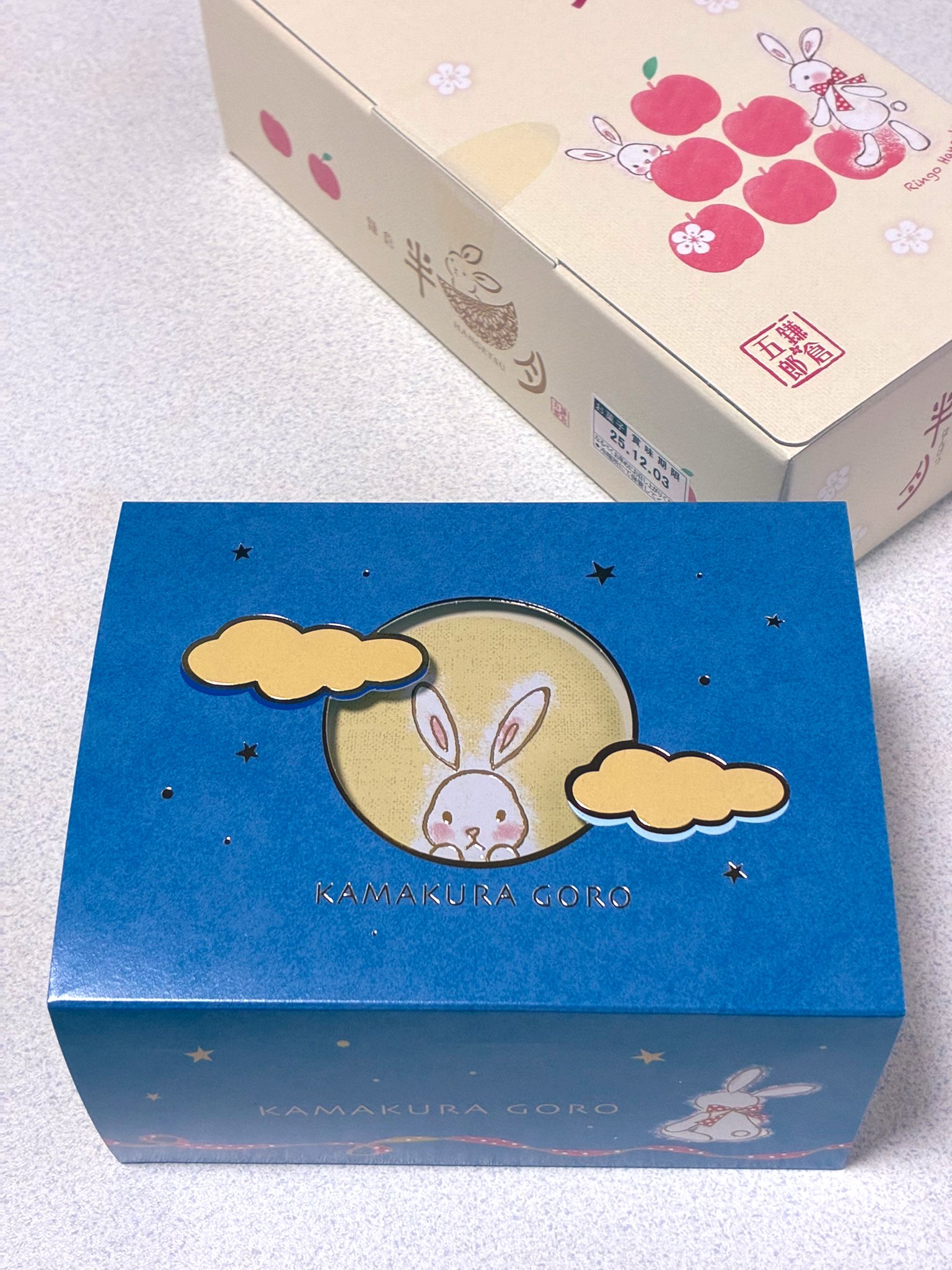 リンリンです！他の方はご購入頂けませんのでご注意下さいませ。 すりおろし りんりんりんご6個入 | ジェックス株式会社