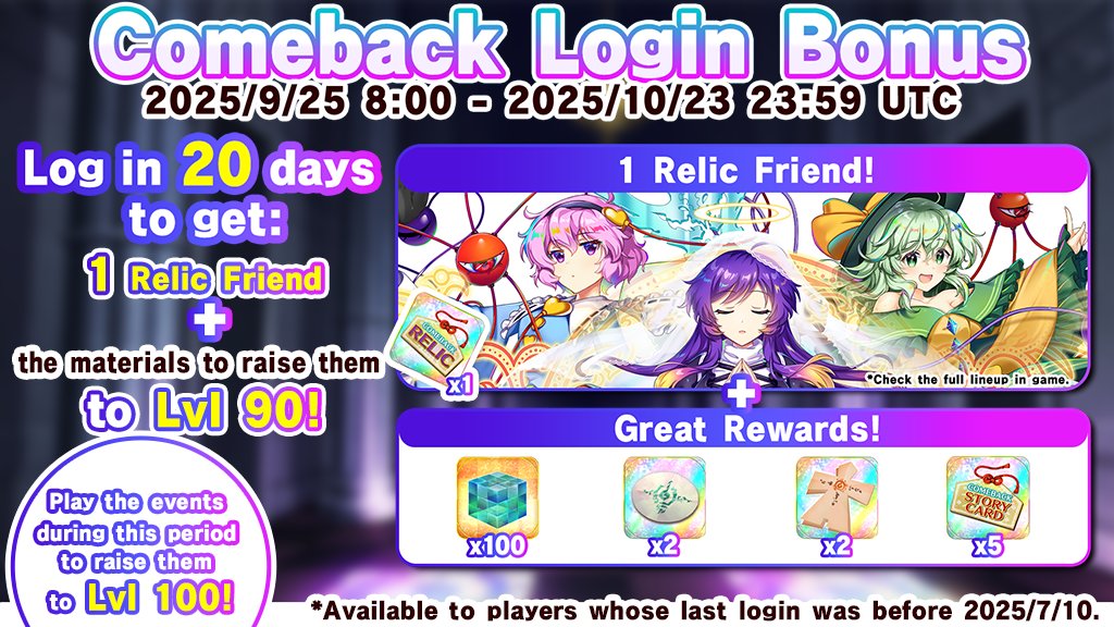 えつ　luck+hope+happiness+loyalty Faith Hope Love Svg Png, St Patrick's Day Svg, Shamrock Svg