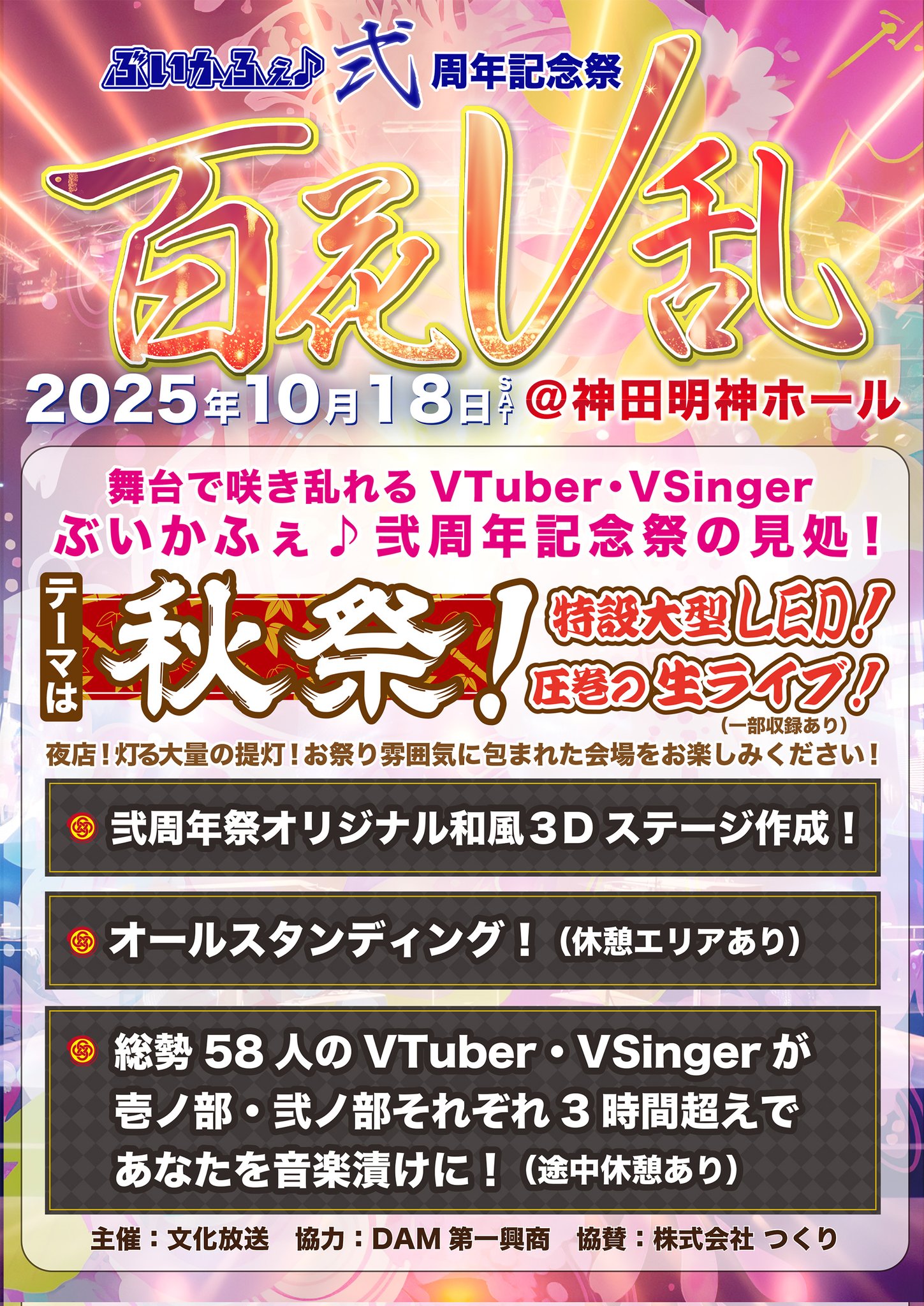 たっちん shibatani shibatani bike safe boot shoes 41770 | 쿄재의 일본상점