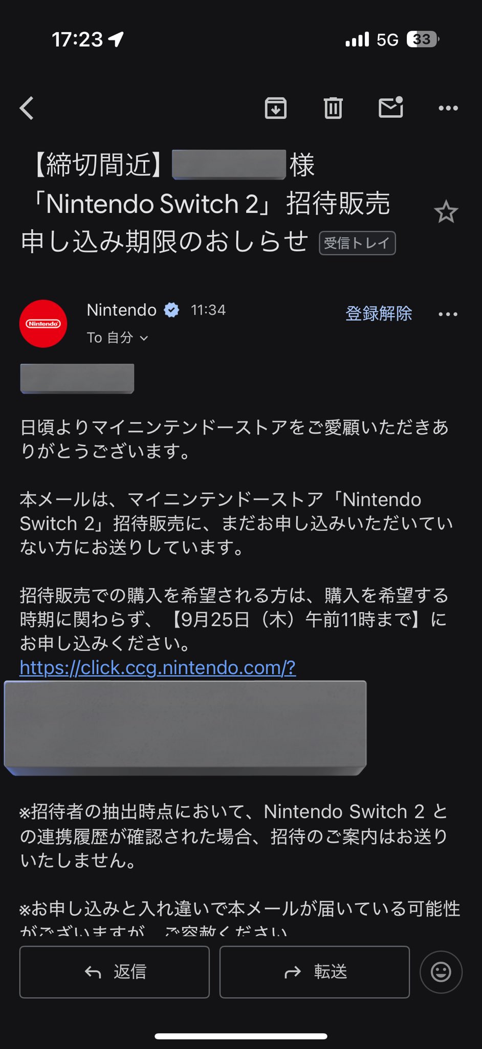 とーや🍮 on X: 