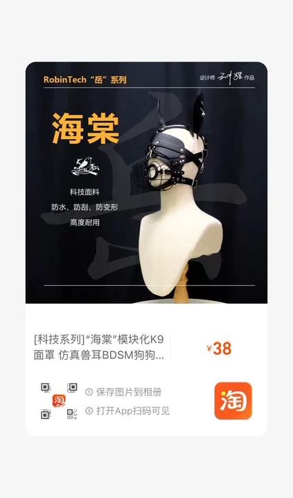 有鸟知更官推 tweet media