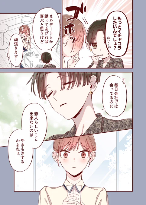 (3/4) 